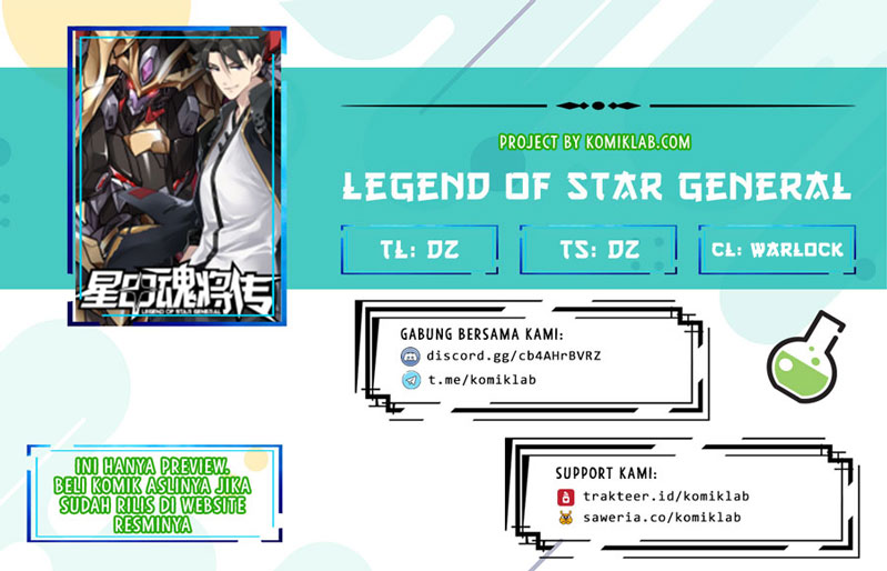 Komik Legend of Star General Chapter 06 gambar 1