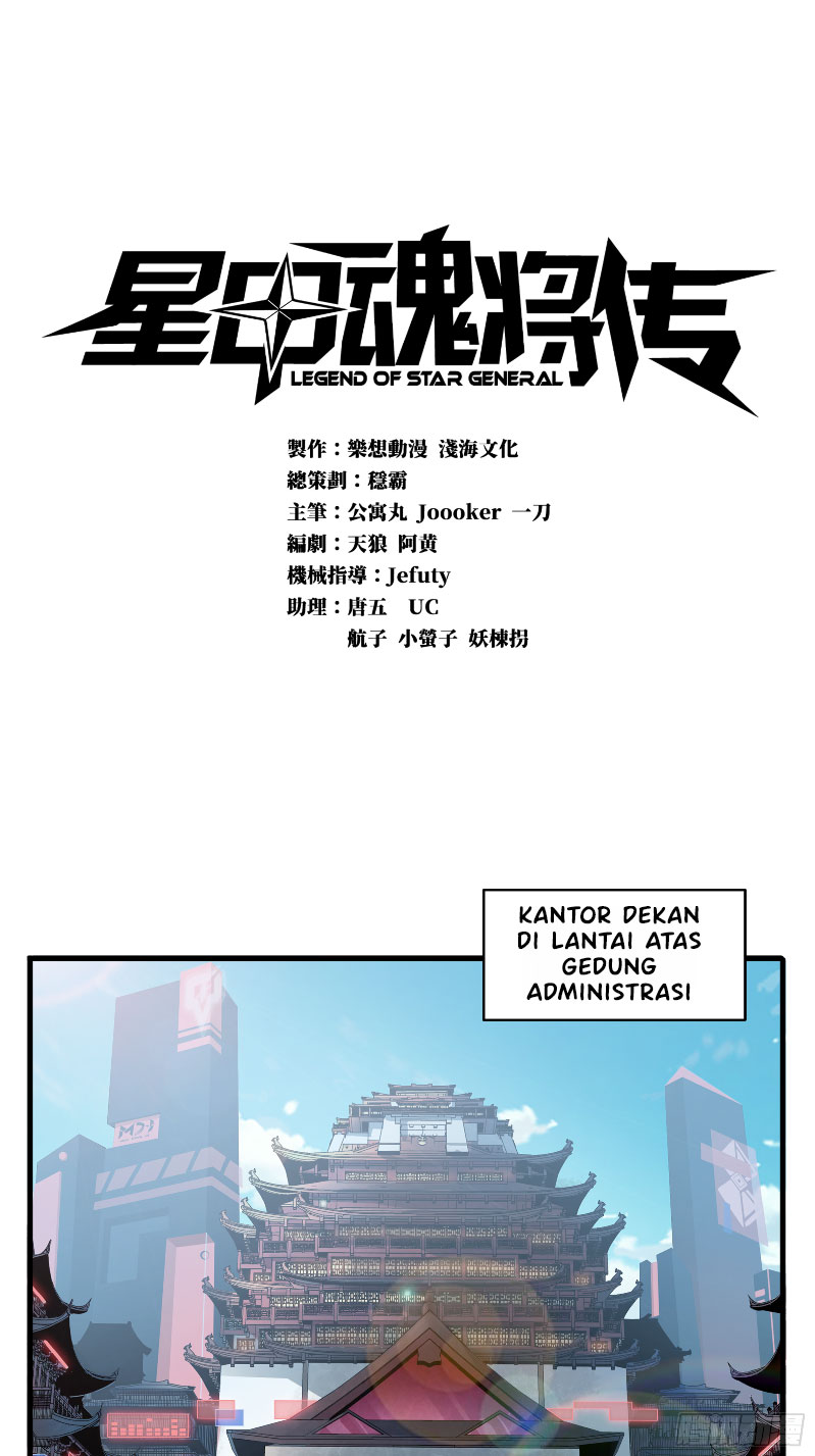Manhua Legend of Star General Chapter 06 gambar 2