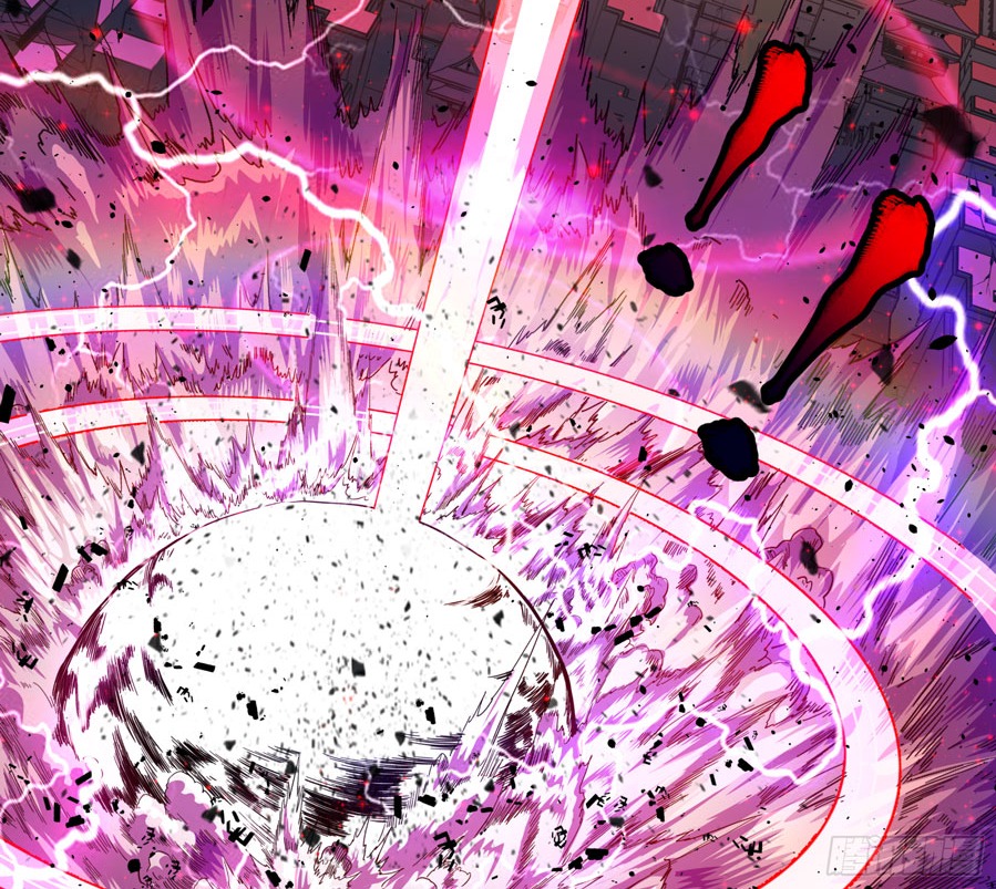 Legend of Star General Chapter 03 - Halaman 26