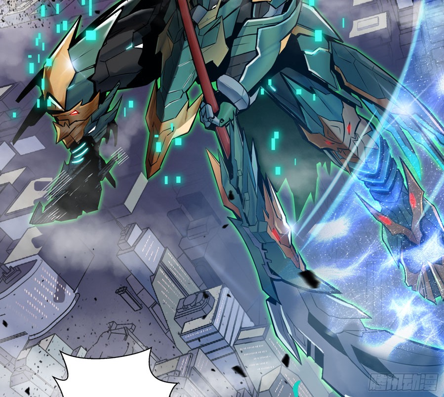 Legend of Star General Chapter 03 - Halaman 36
