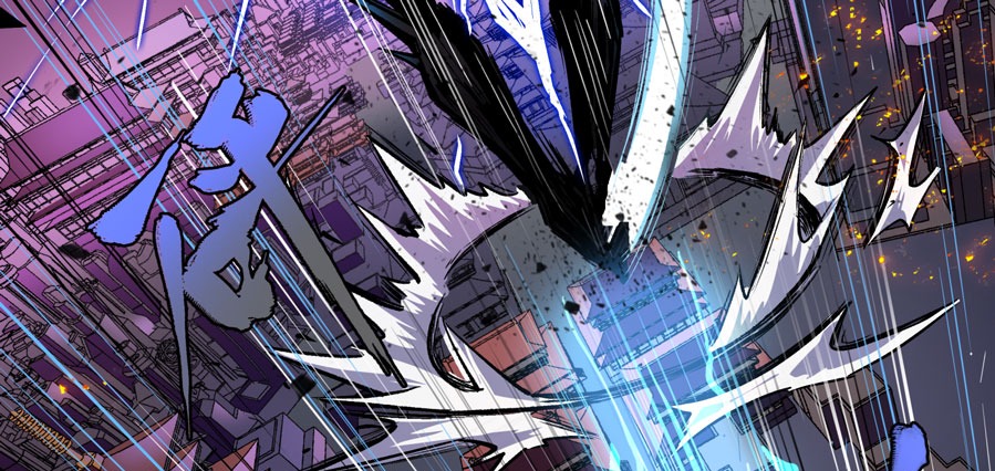 Legend of Star General Chapter 03 - Halaman 45