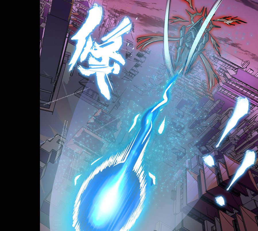 Legend of Star General Chapter 03 - Halaman 55