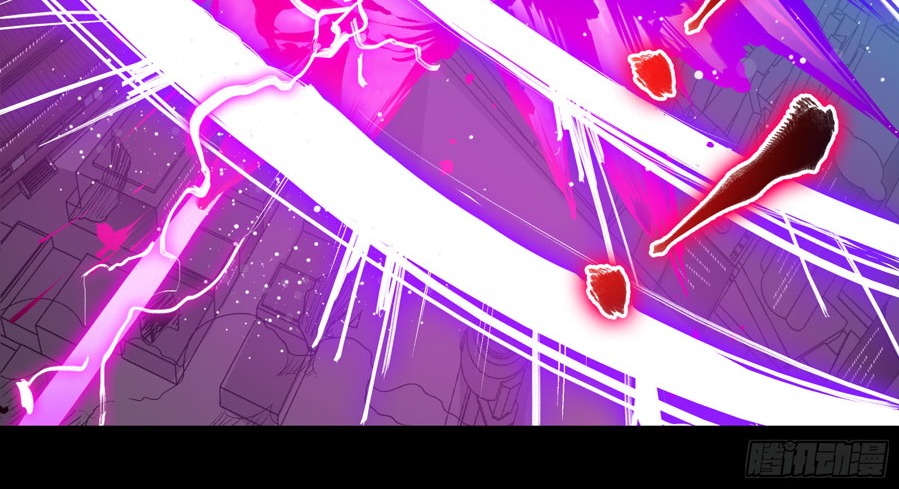 Legend of Star General Chapter 03 - Halaman 60