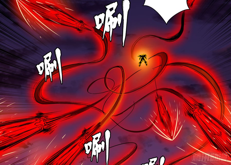 Legend of Star General Chapter 03 - Halaman 70