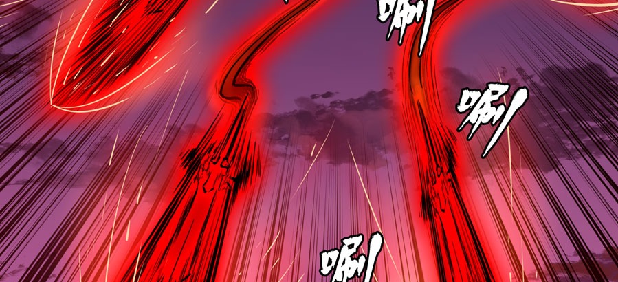 Legend of Star General Chapter 03 - Halaman 71