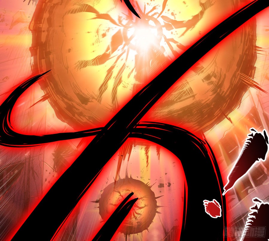 Legend of Star General Chapter 03 - Halaman 74