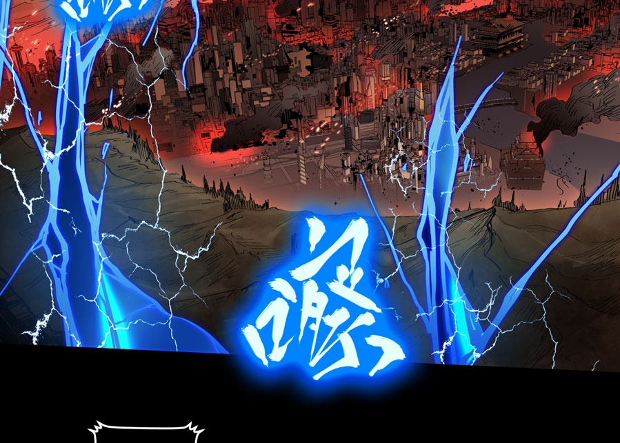 Legend of Star General Chapter 03 - Halaman 81