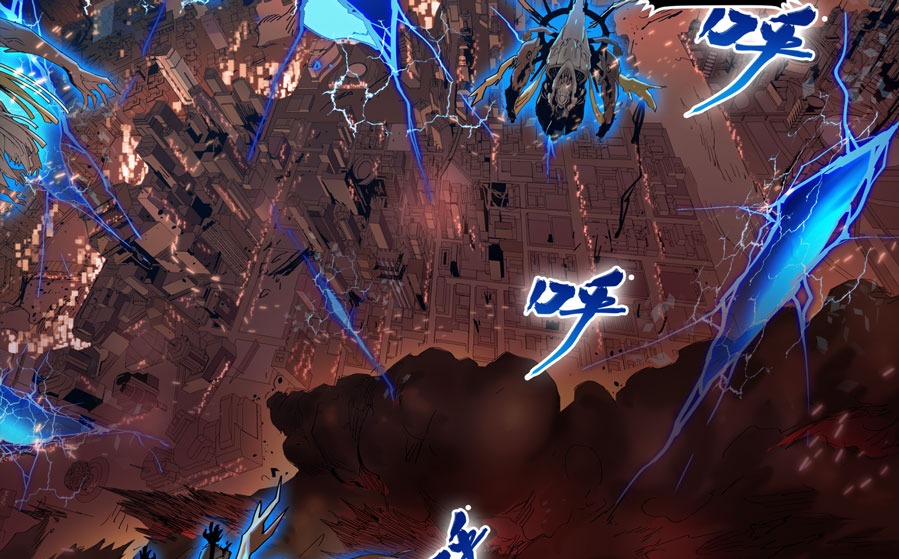 Legend of Star General Chapter 03 - Halaman 87