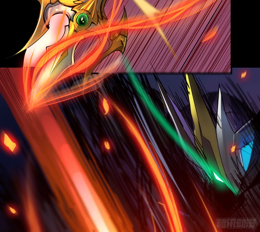Legend of Star General Chapter 02 - Halaman 50