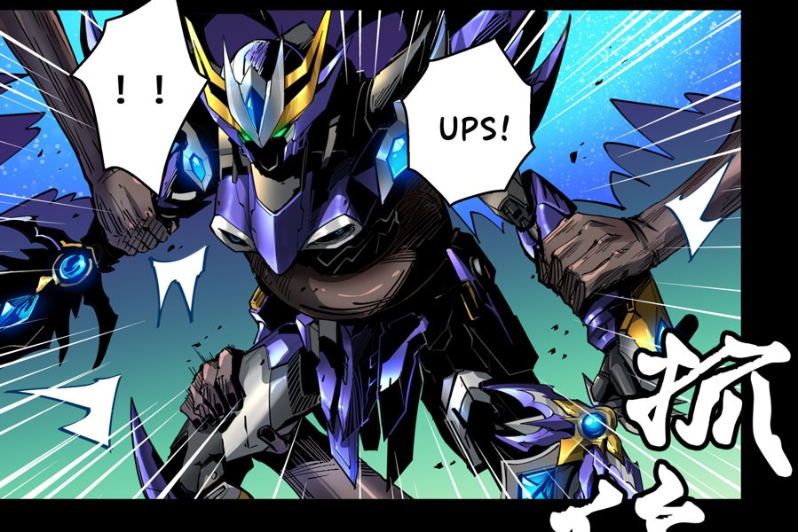 Legend of Star General Chapter 02 - Halaman 57