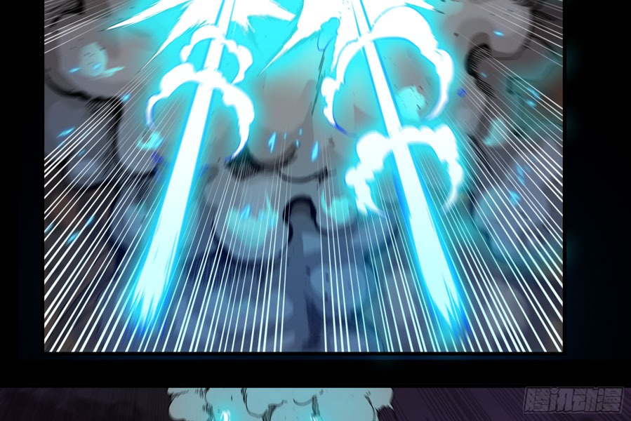 Legend of Star General Chapter 02 - Halaman 66