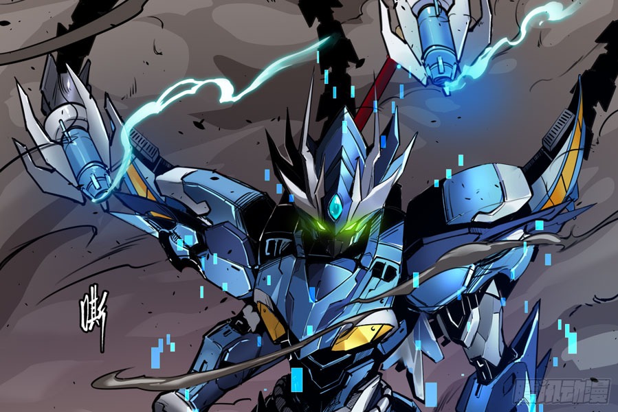 Legend of Star General Chapter 02 - Halaman 70