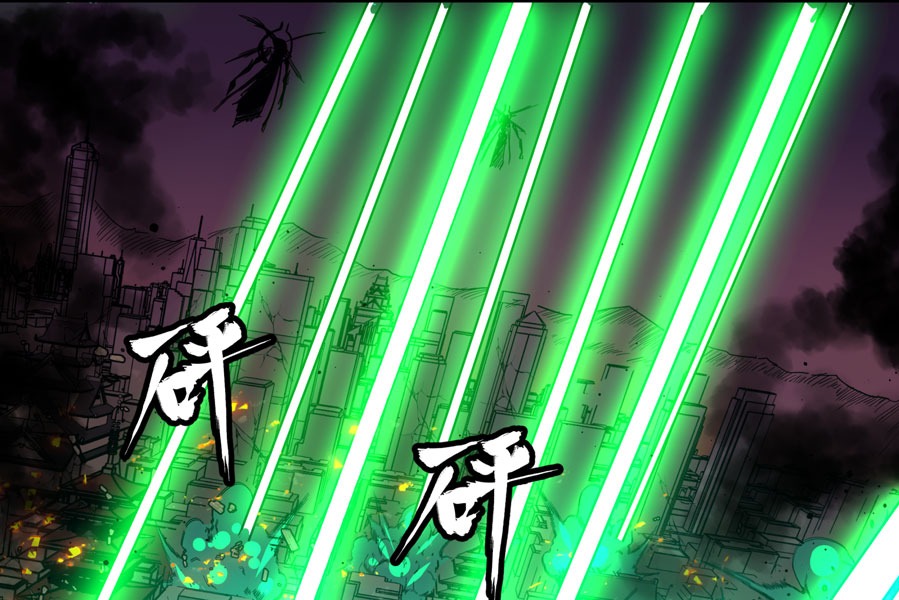 Legend of Star General Chapter 02 - Halaman 81