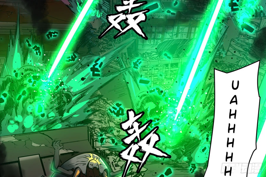 Legend of Star General Chapter 02 - Halaman 84