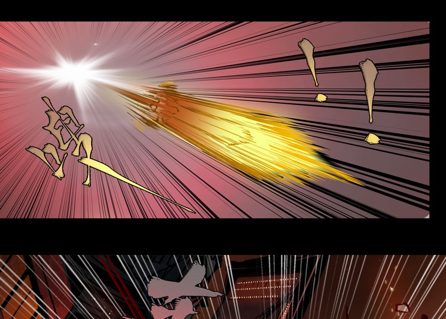 Legend of Star General Chapter 01 - Halaman 29