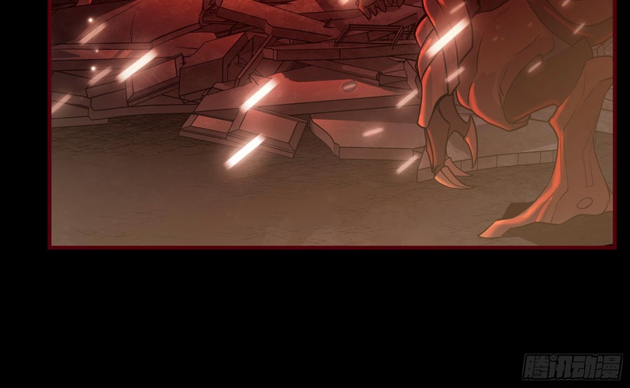 Legend of Star General Chapter 01 - Halaman 34