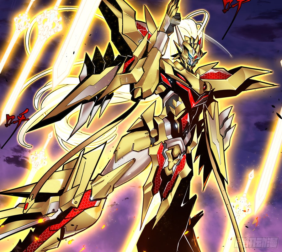 Legend of Star General Chapter 01 - Halaman 46