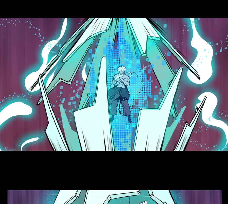 Legend of Star General Chapter 01 - Halaman 81