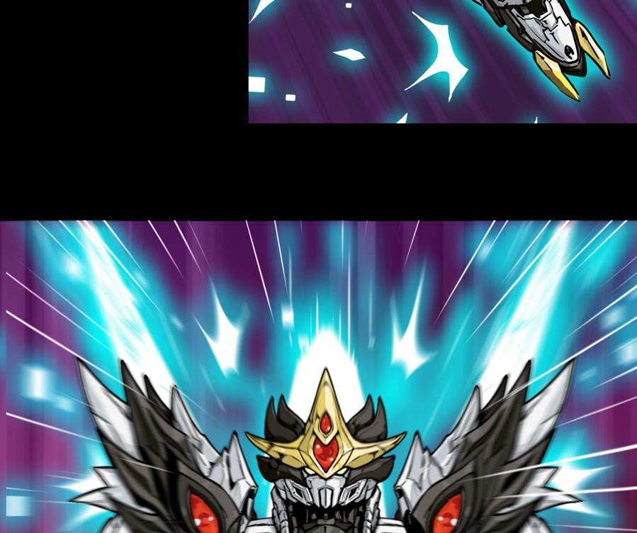 Legend of Star General Chapter 01 - Halaman 89