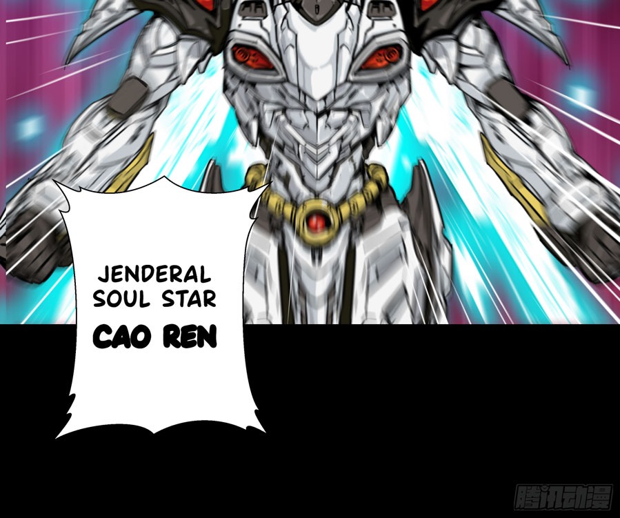 Legend of Star General Chapter 01 - Halaman 90