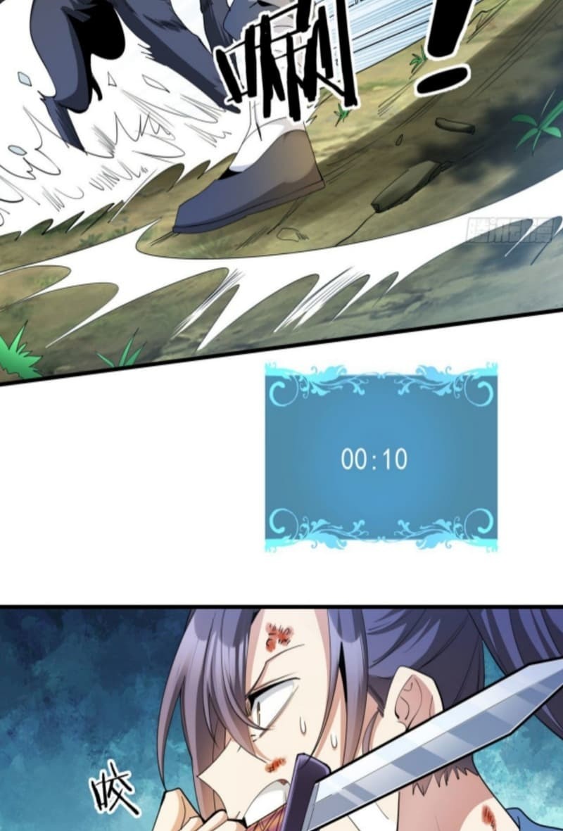 Without a Daoist Partner, I Will Die Chapter 05 - Halaman 24