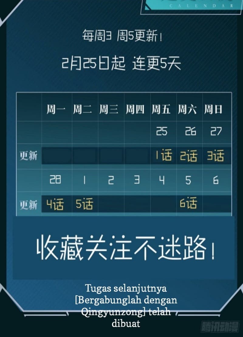 Without a Daoist Partner, I Will Die Chapter 05 - Halaman 55