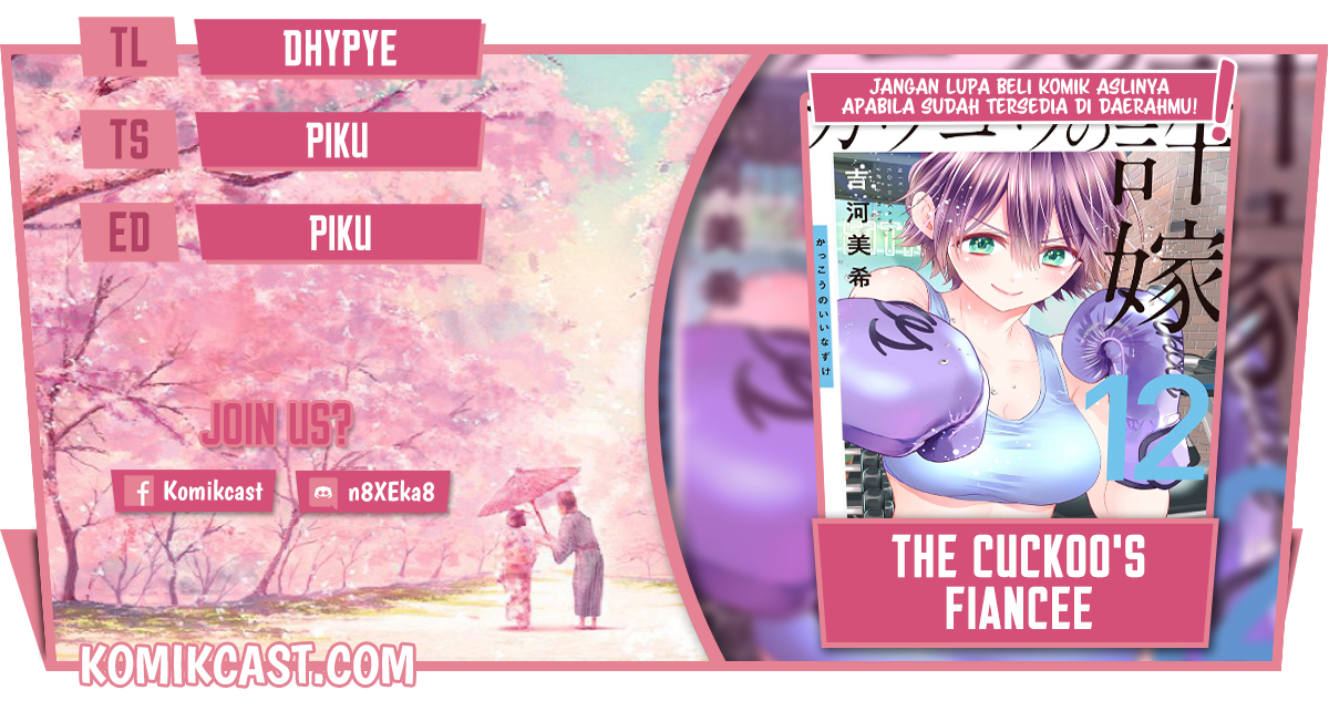 Komik The Cuckoo’s Fiancee Chapter 108 gambar 1