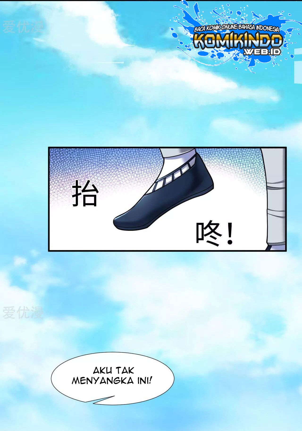 Dao Yin Chapter 2 halaman 3