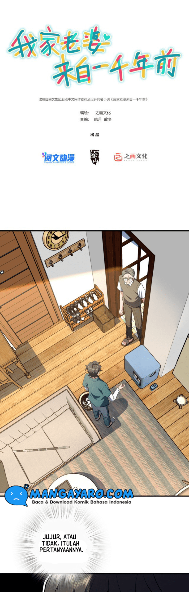Manhua My Wife Is From a Thousand Years Ago Chapter 20 gambar 2