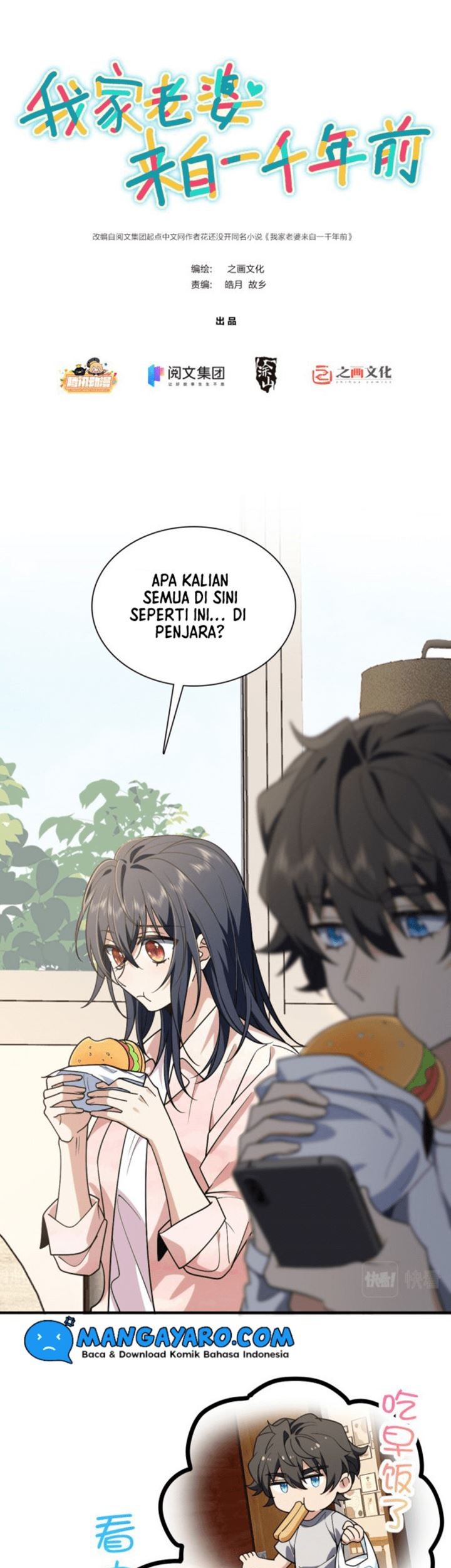 Manhua My Wife Is From a Thousand Years Ago Chapter 19 gambar 2