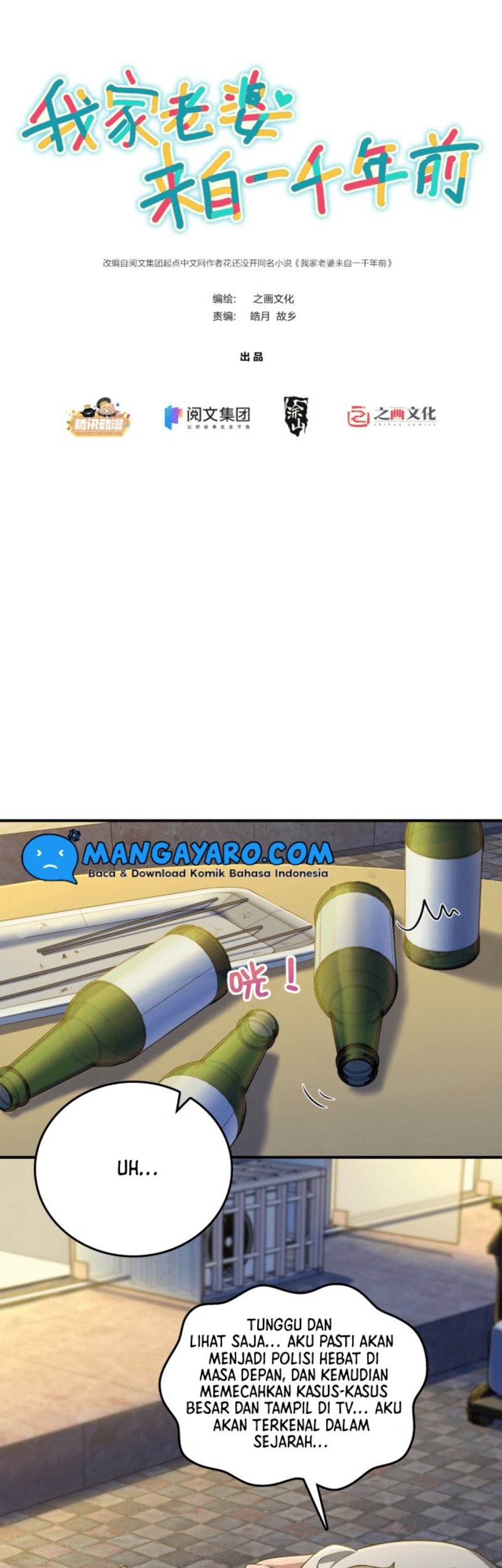 Manhua My Wife Is From a Thousand Years Ago Chapter 14 gambar 2