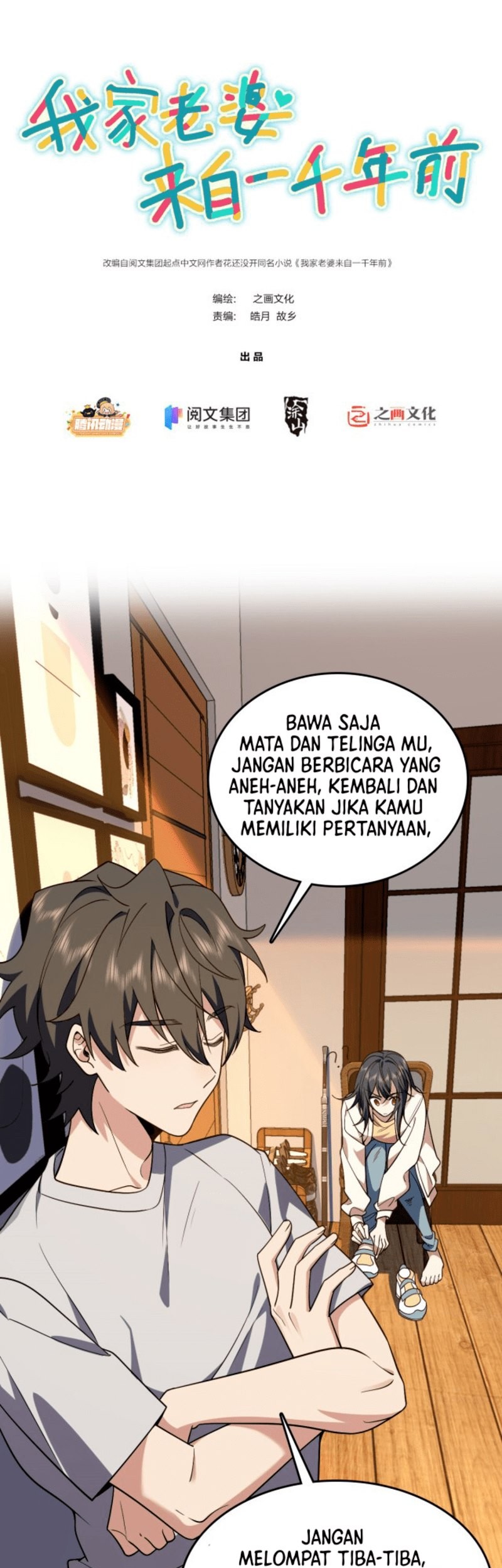 Manhua My Wife Is From a Thousand Years Ago Chapter 10 gambar 2