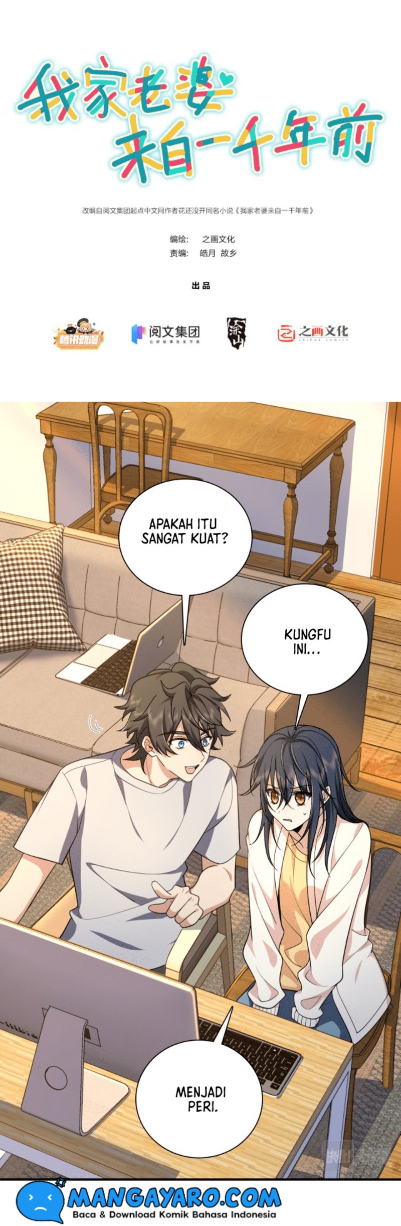 Manhua My Wife Is From a Thousand Years Ago Chapter 09 gambar 2