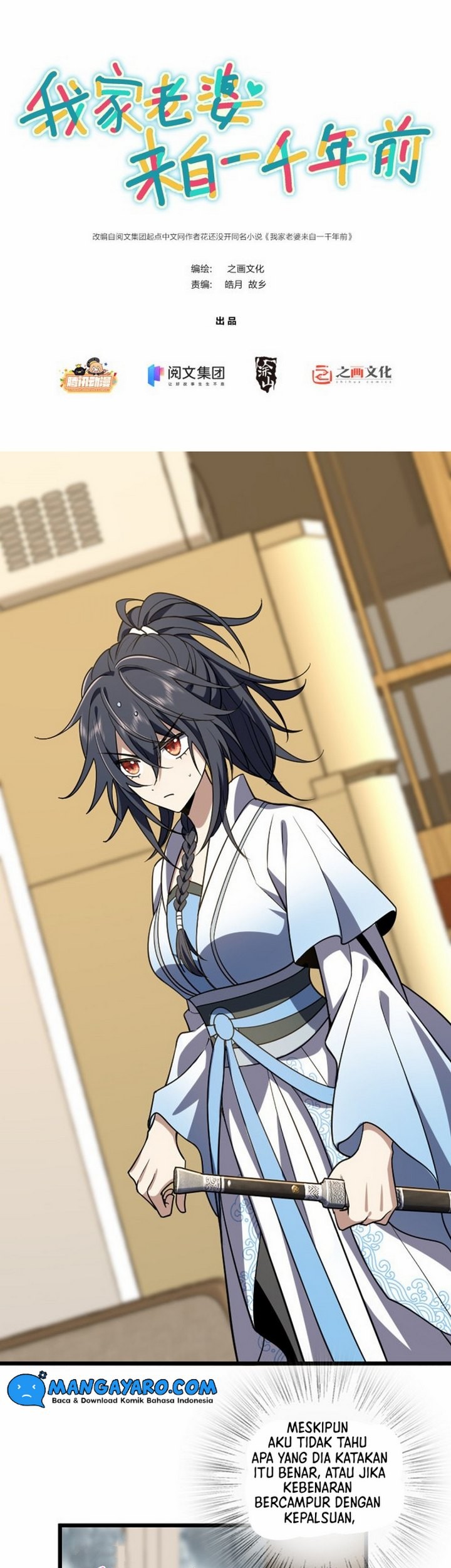 Manhua My Wife Is From a Thousand Years Ago Chapter 04 gambar 2