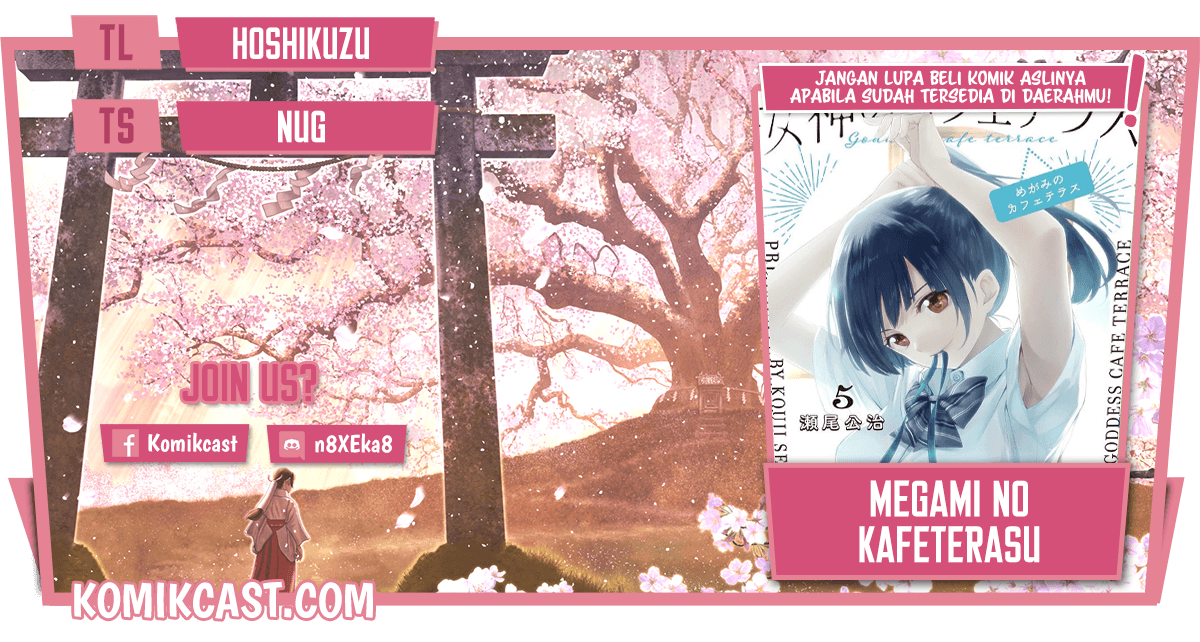 Komik Megami no Kafeterasu (Goddess Café Terrace) Chapter 55 gambar 1