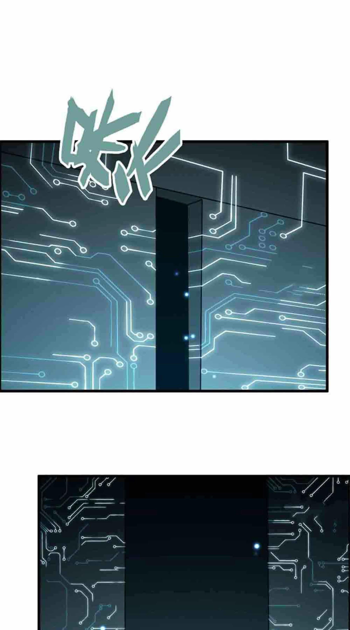 Komik I Moved The BRICS In The Last Days Chapter 230 gambar 1
