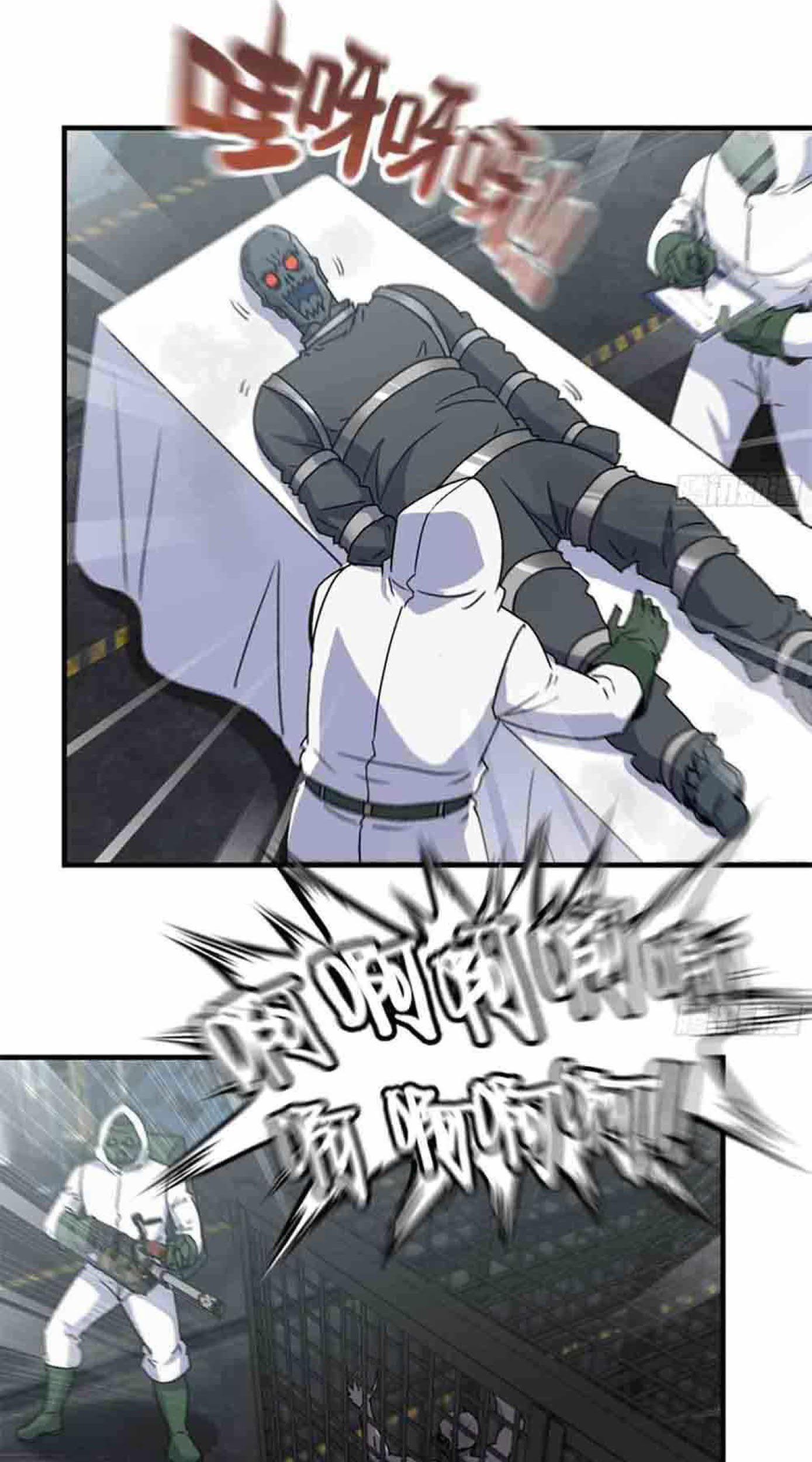 Komik I Moved The BRICS In The Last Days Chapter 229 gambar 1