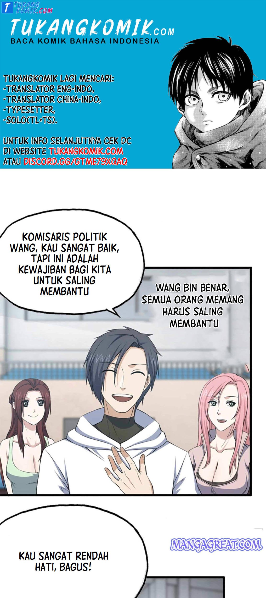 Komik I Moved The BRICS In The Last Days Chapter 156 gambar 1