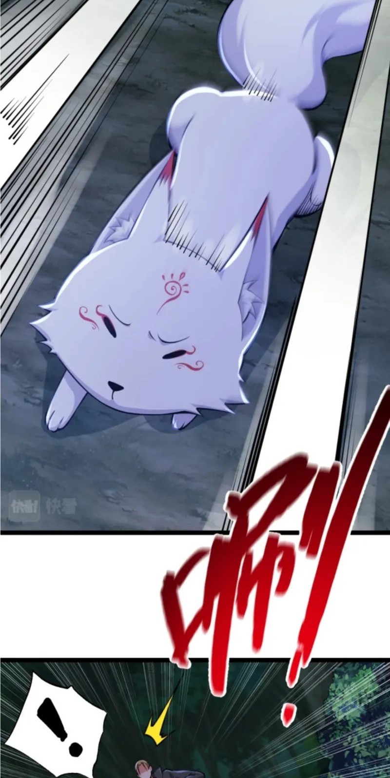 All Attributes Martial Arts Chapter 07 - Halaman 36