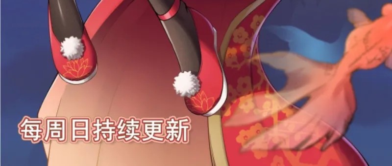 All Attributes Martial Arts Chapter 07 - Halaman 47