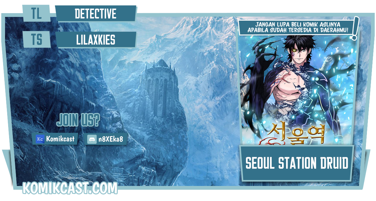 Komik Seoul Station Druid Chapter 53 gambar 1