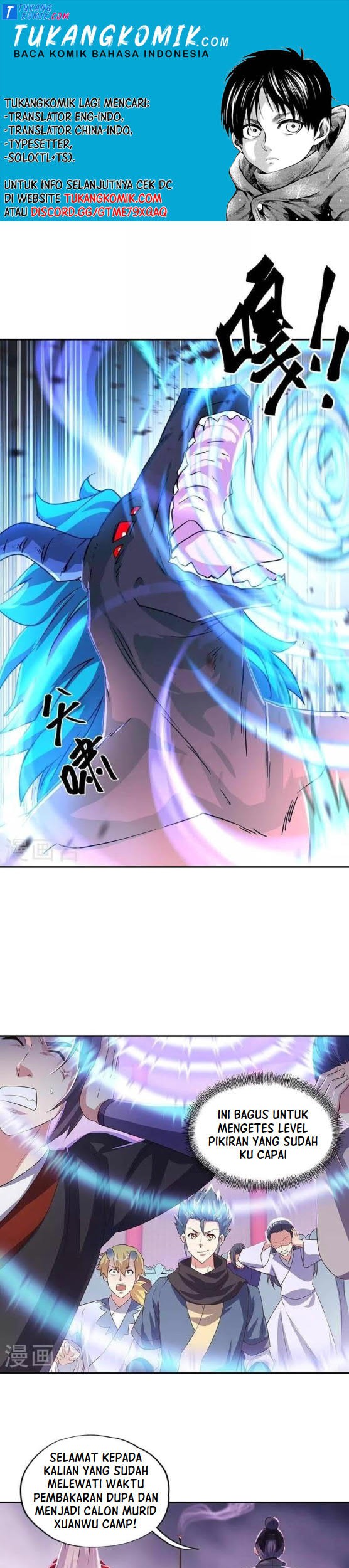 Komik Peerless Soul Chapter 329 gambar 1