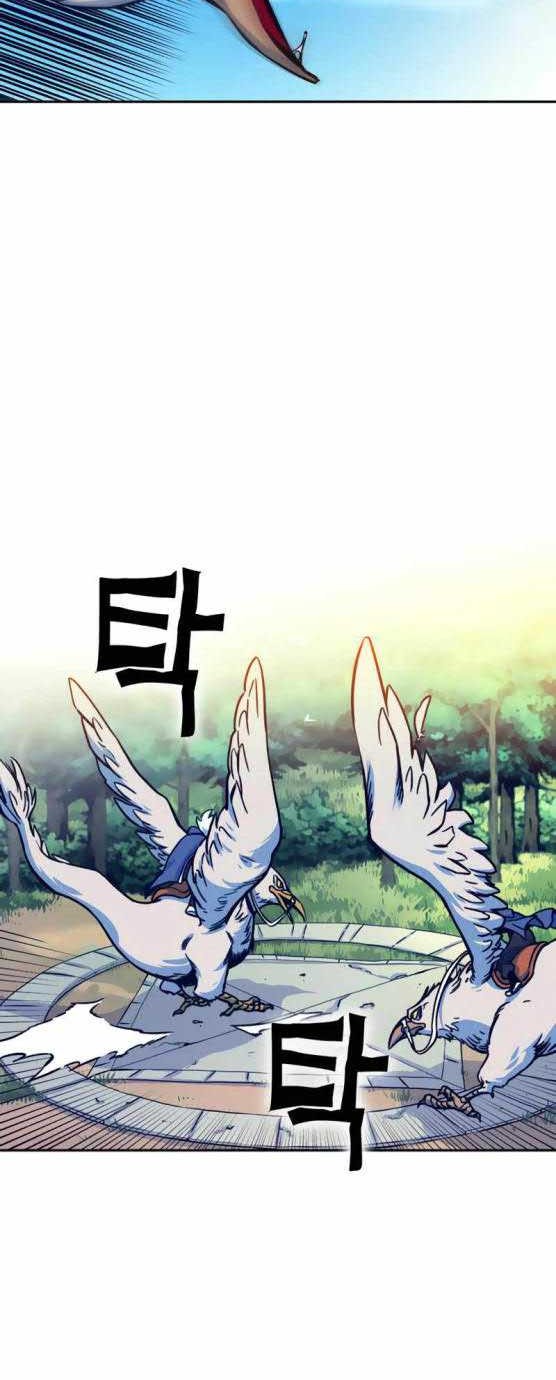 X Ash Chapter 6 halaman 3