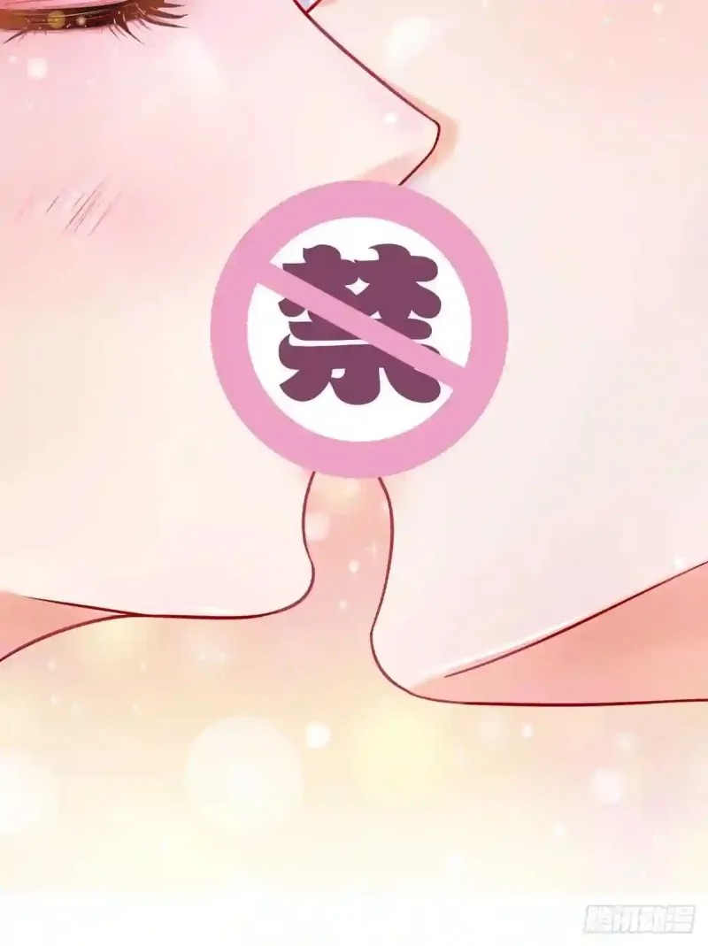 Manhua Xiuzhen Girls’ School: All Girls Want to Put Me Down Chapter 11 gambar 2