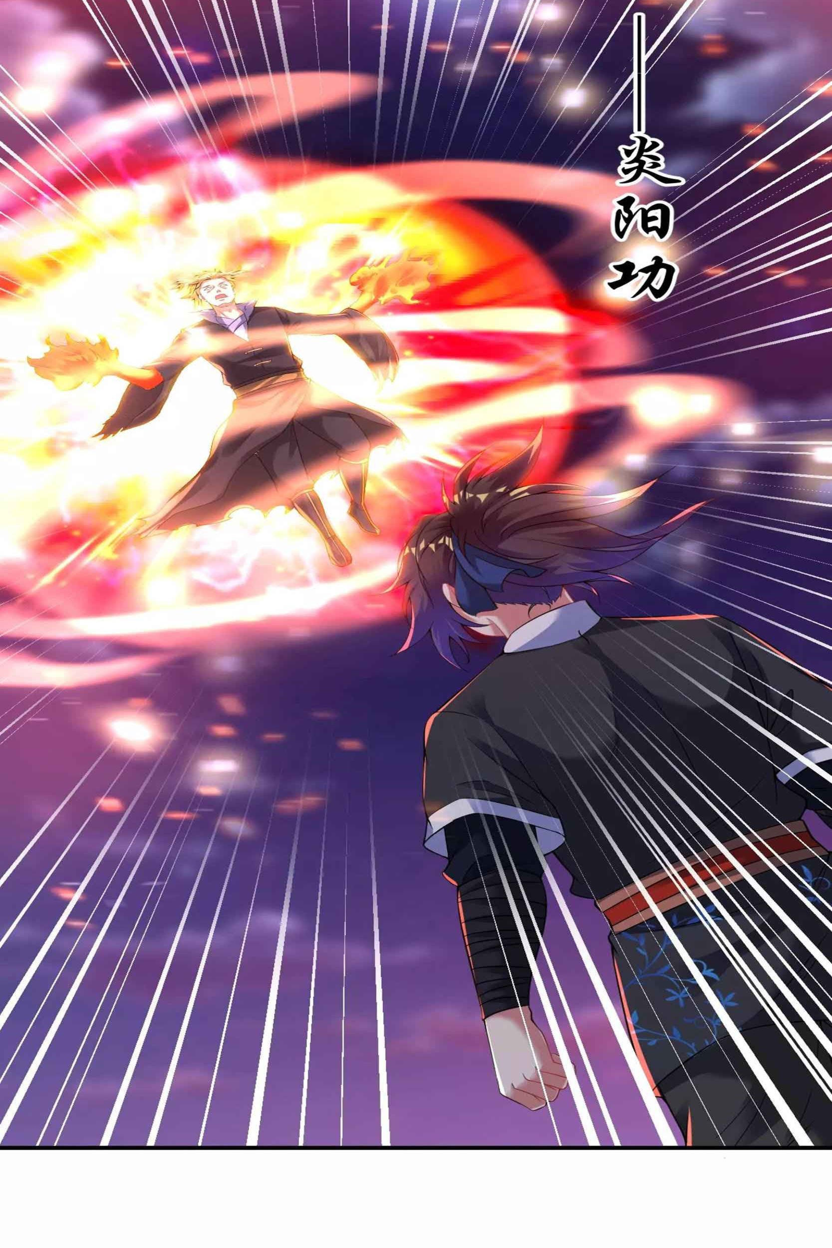 Dao Yin Chapter 48 halaman 2