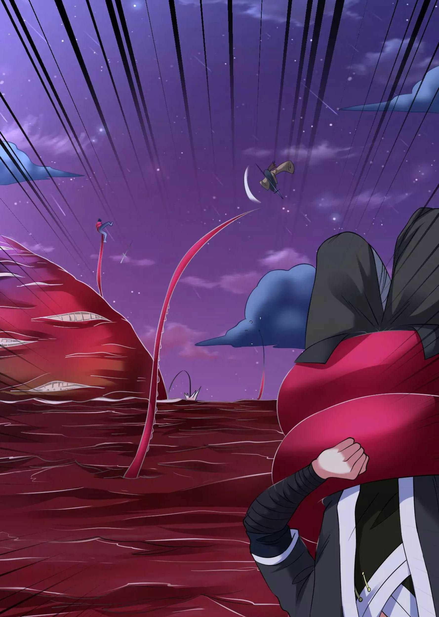 Dao Yin Chapter 44 halaman 3