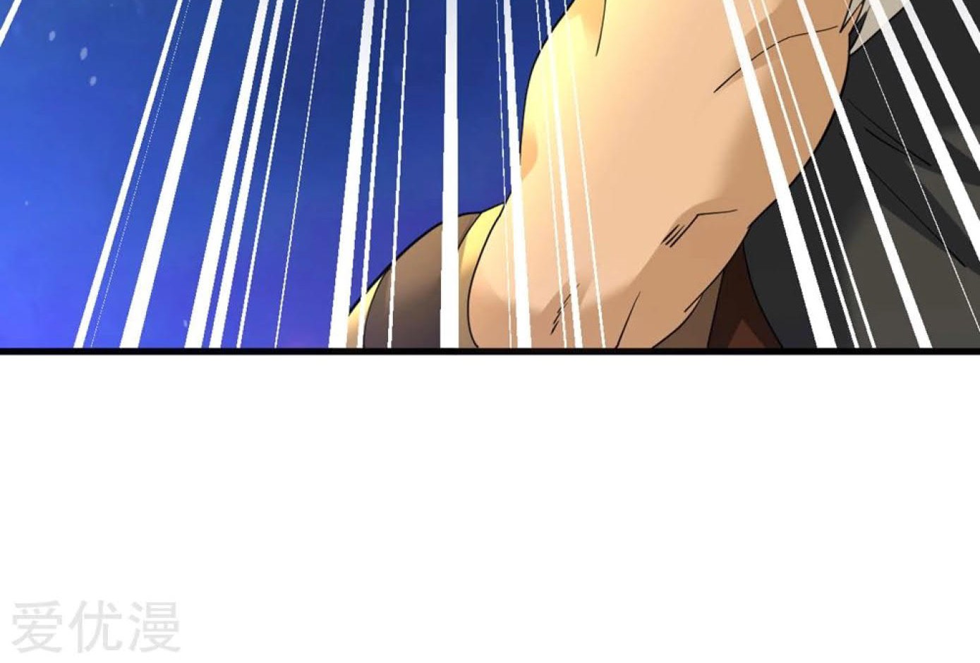 Dao Yin Chapter 32 halaman 4