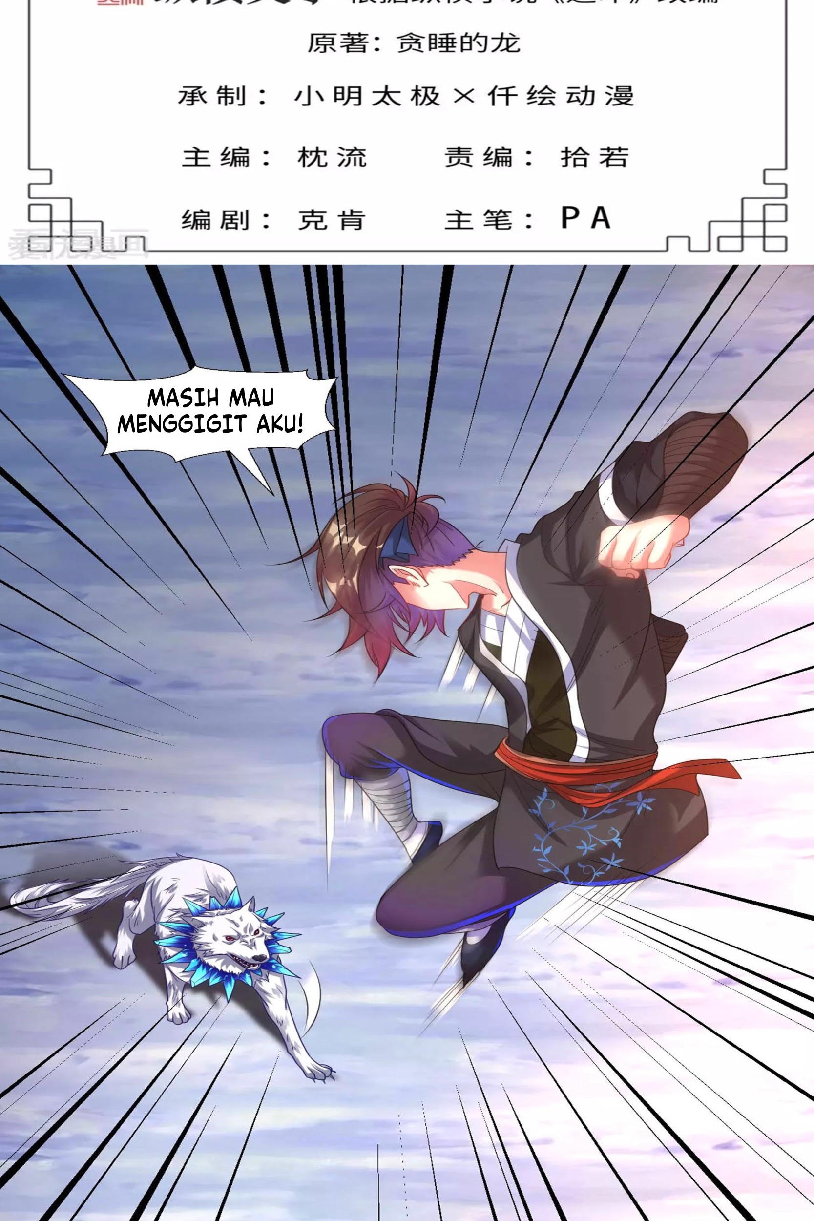Dao Yin Chapter 24 halaman 2