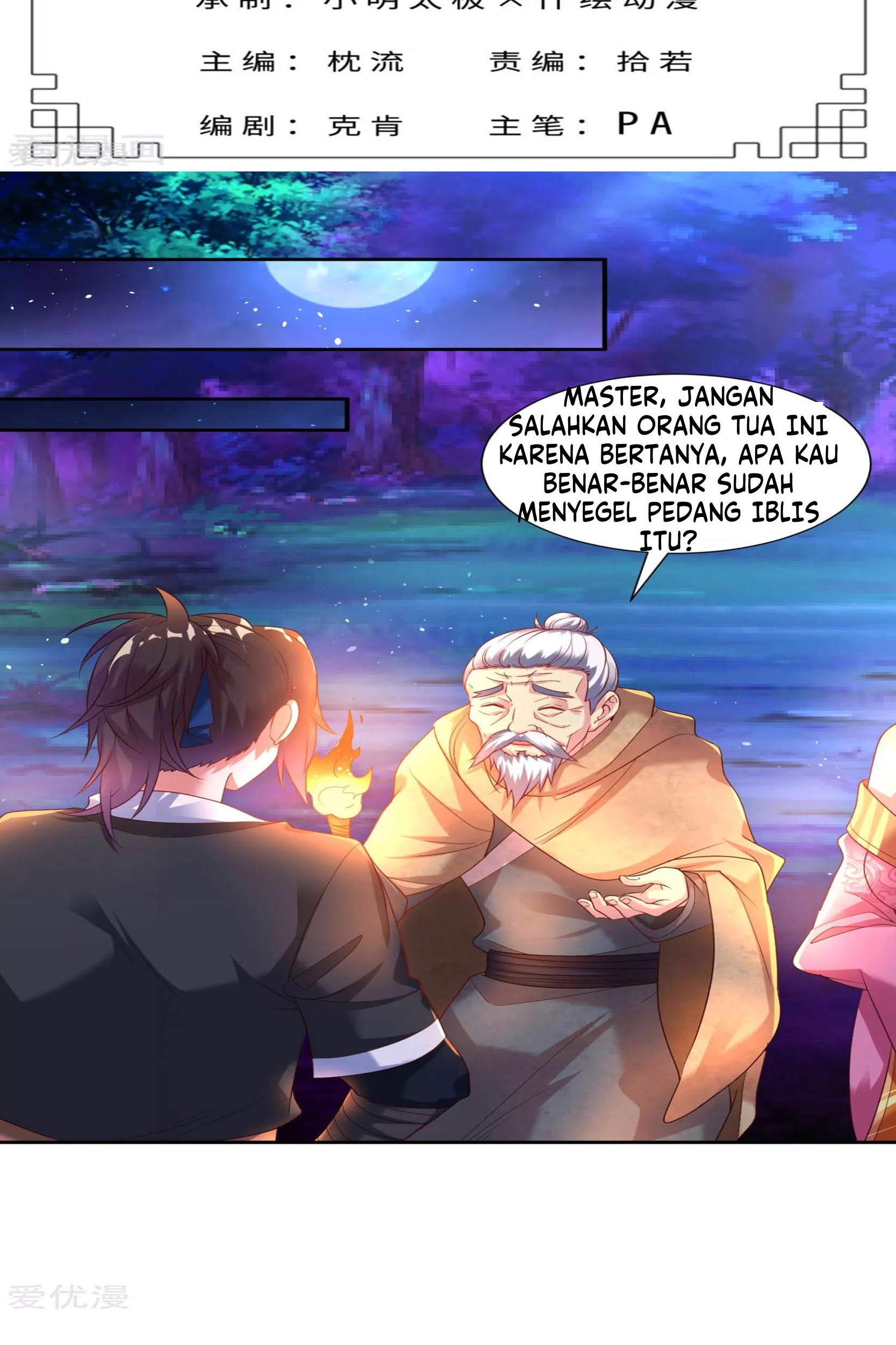 Dao Yin Chapter 22 halaman 2