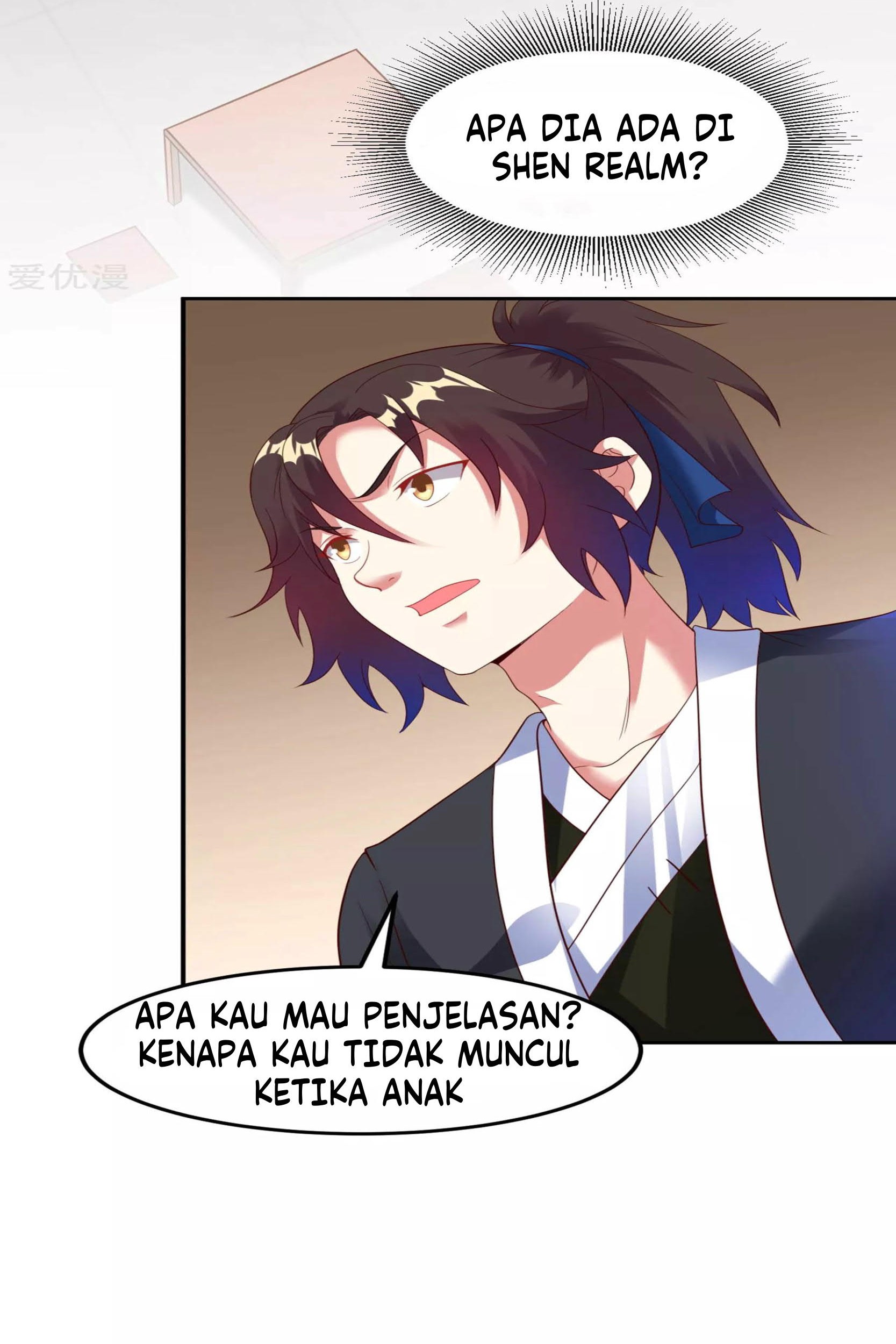 Dao Yin Chapter 18 halaman 2
